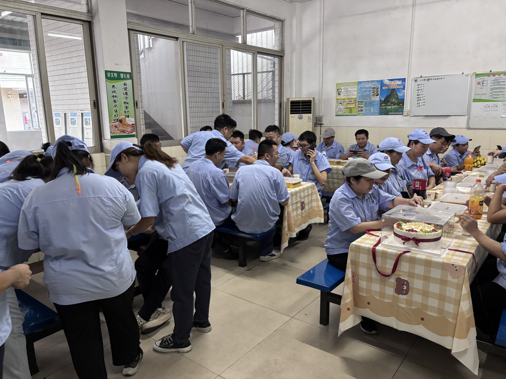 九月份員工生日會